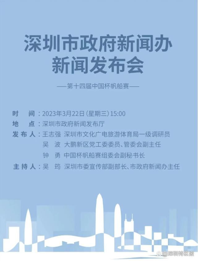 据知名转会记者罗马诺和Relevo名记莫雷托确认，博洛尼亚前锋齐尔克泽目前的合同中包含一条4000万欧元的解约金。